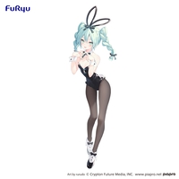 hatsune-miku-hatsune-miku-bicute-bunnies-figure-hatsune-miku-rurudo-ver image number 7