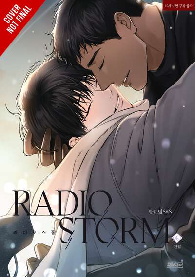 Radio Storm Manhwa Volume 4
