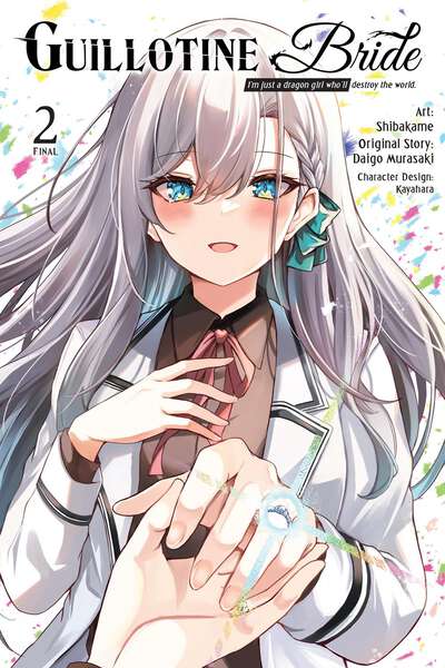 Guillotine Bride Manga Volume 2