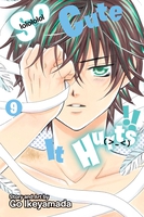 so-cute-it-hurts-manga-volume-9 image number 0
