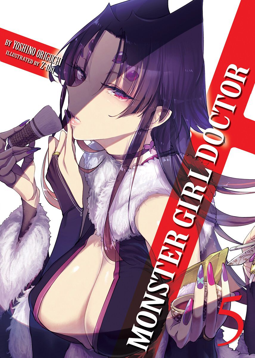 Monster Girl Doctor Novel Volume 5