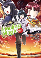 The Wrong Way to Use Healing Magic Manga Volume 2 image number 0