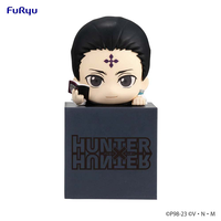 Hunter x Hunter - Quwrof Hikkake Figure image number 0
