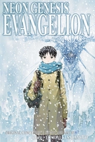 neon-genesis-evangelion-2-in-1-edition-manga-volume-5 image number 0