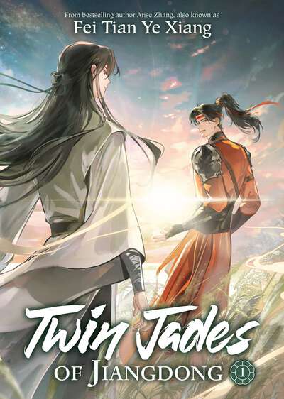 Twin Jades of Jiangdong Novel Volume 1