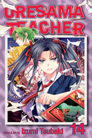 oresama-teacher-manga-volume-14 image number 0
