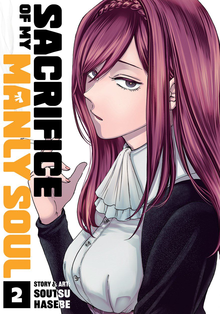 sacrifice-of-my-manly-soul-manga-volume-2