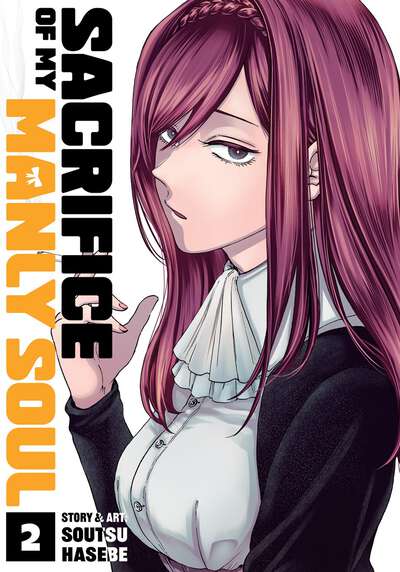 Sacrifice of My Manly Soul Manga Volume 2