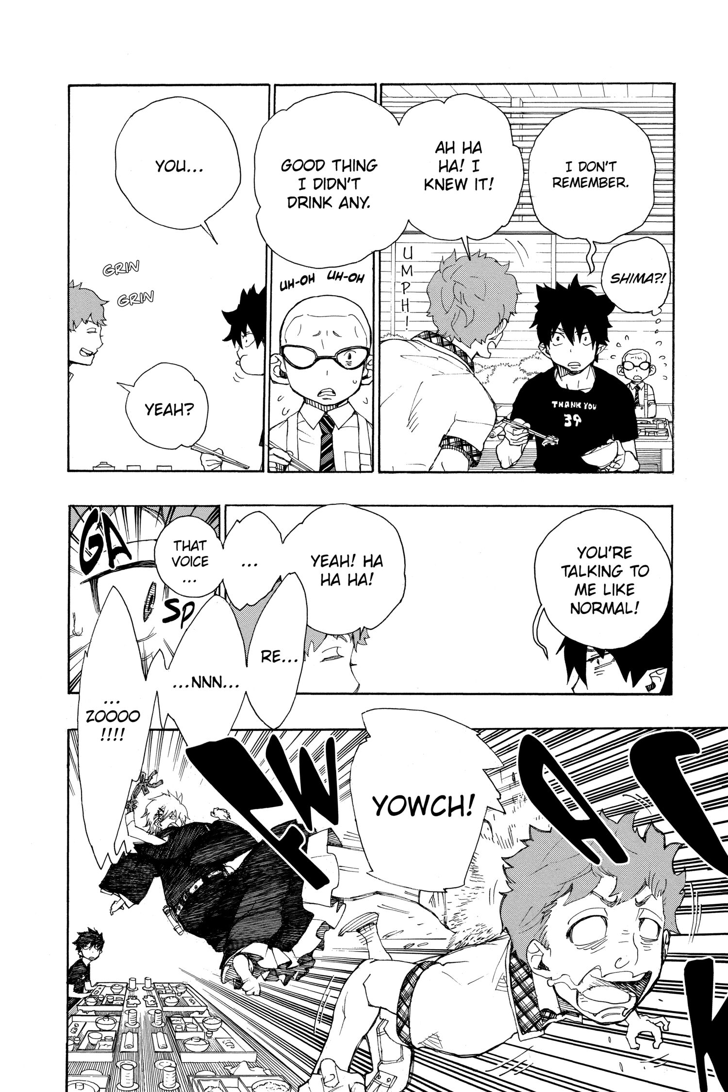 Blue Exorcist Manga Volume 6 image number 8