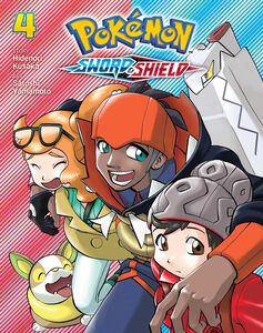 Pokemon Sword & Shield Manga Volume 4