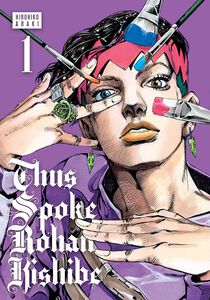 Thus Spoke Rohan Kishibe Manga Volume 1 (Hardcover)