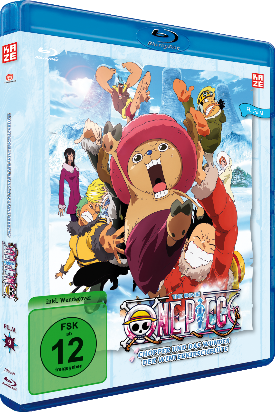 3DCover image number 1