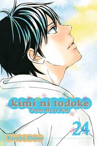 Kimi ni Todoke: From Me to You Manga Volume 24