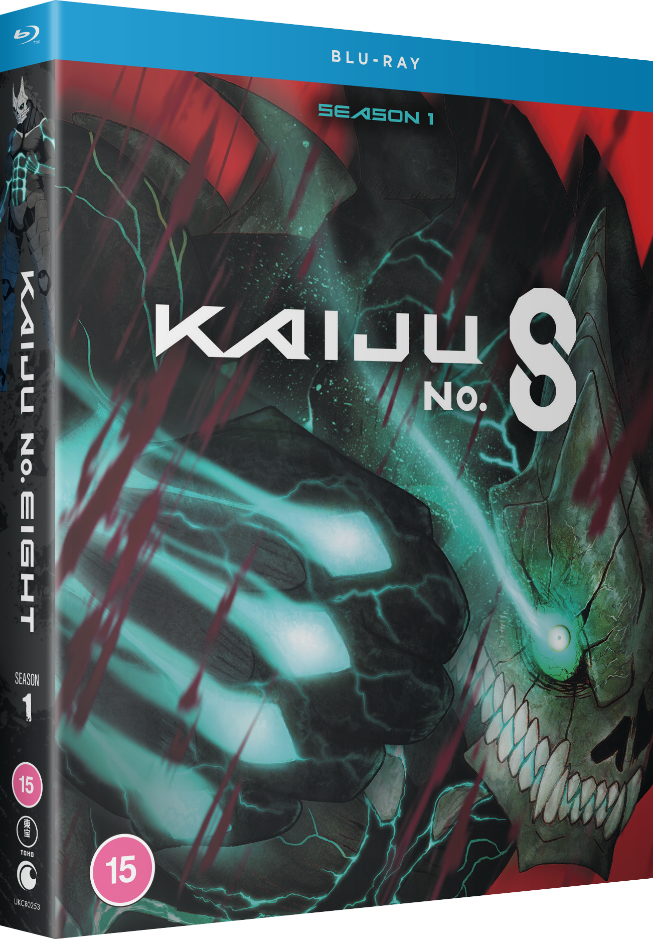 KaijuNo8-NA-BD image number 0
