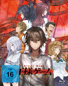 King's Game - Complete - Blu-ray (German)