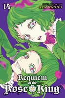 Requiem of the Rose King Manga Volume 14 image number 0