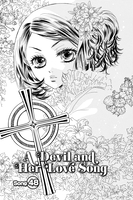 Devil and Her Love Song Manga Volume 8 image number 1