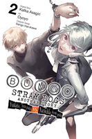 Bungo Stray Dogs: Another Story Manga Volume 2 image number 0