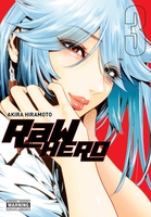 RaW Hero Manga Volume 3 image number 0