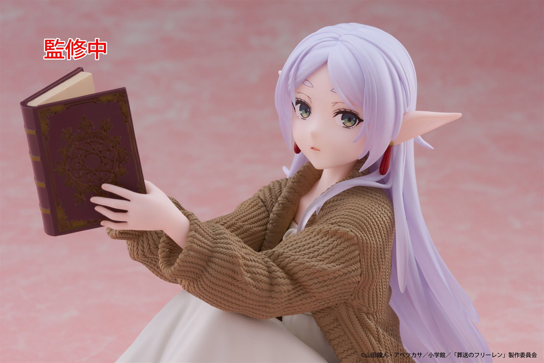 frieren-beyond-journeys-end-frieren-desktop-cute-prize-figure-roomwear-ver image number 7
