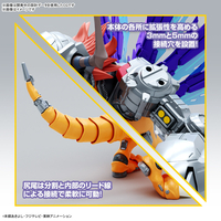 Digimon - MetalGreymon (Vaccine) Figure-Rise Standard Model Kit (Amplified Ver.) image number 4