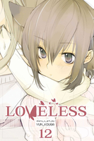 Loveless Manga Volume 12 image number 0