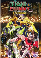 Tiger & Bunny the Movie 2 The Rising DVD image number 0