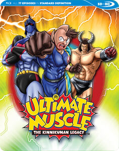 Ultimate Muscle Blu-ray