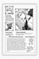 Kiss of the Rose Princess Manga Volume 4 image number 3