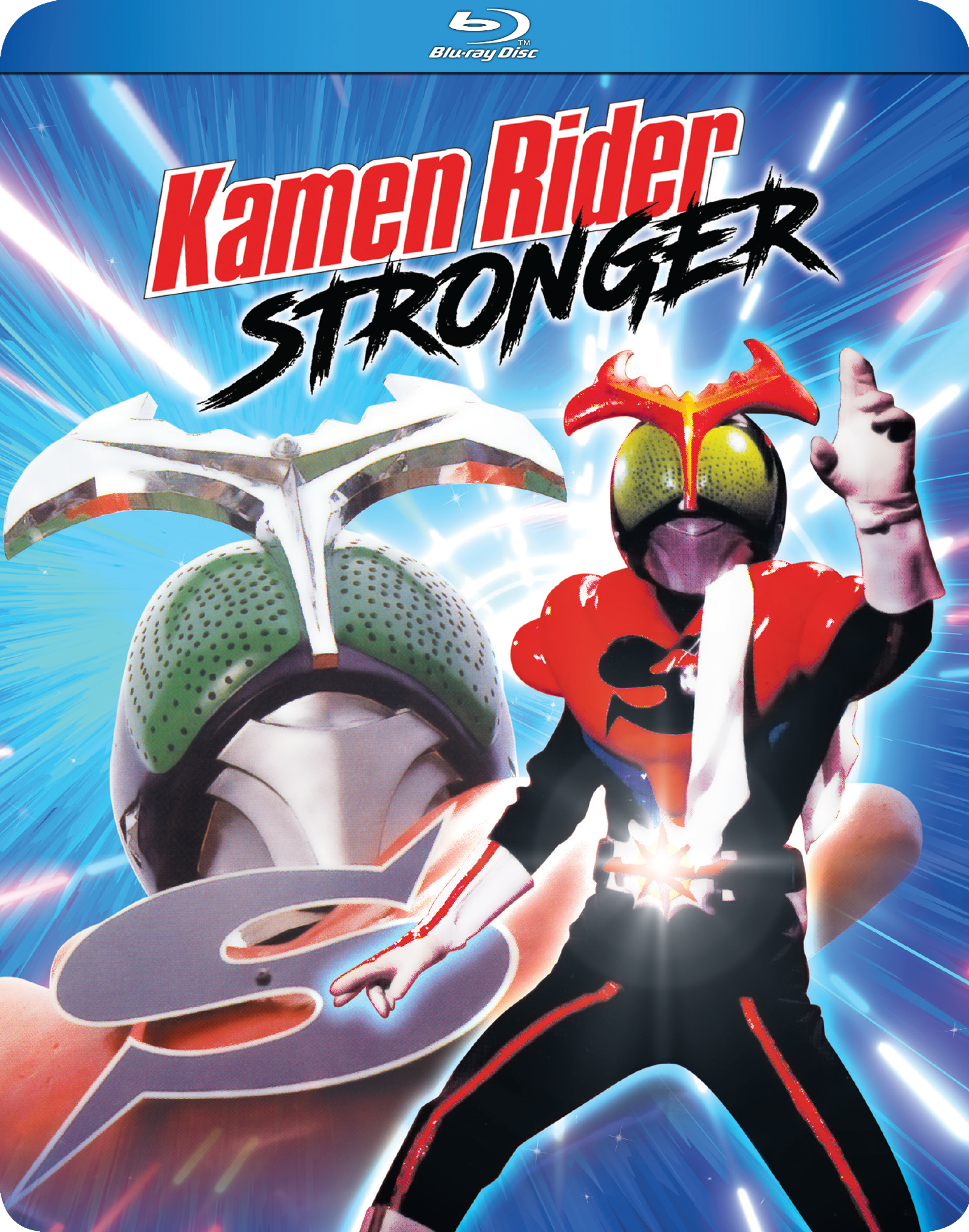 kamen-rider-stronger-complete-collection-bluray