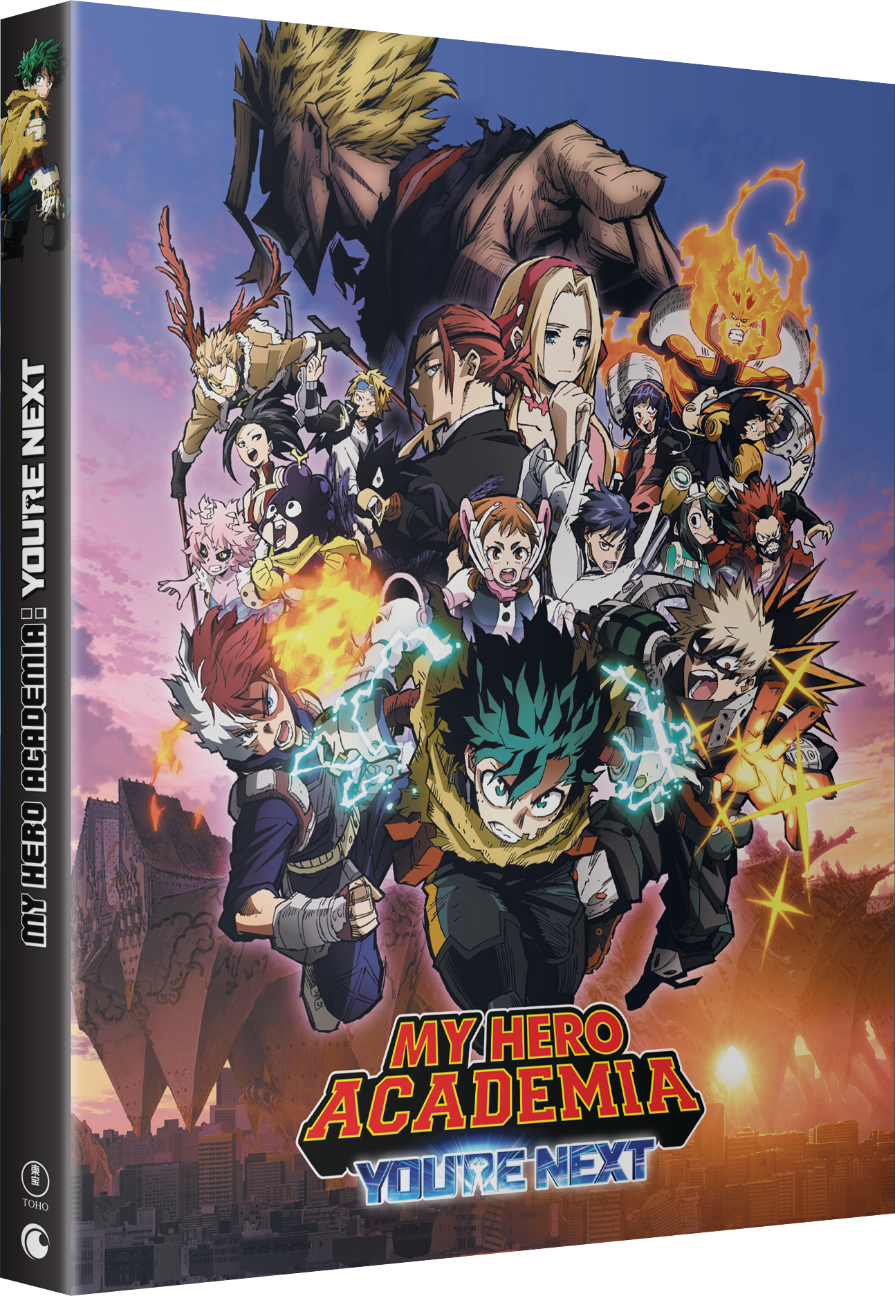 MyHeroAcademiaYoureNext image number 0