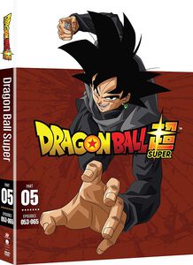 Dragon Ball Super - Part 5 - DVD