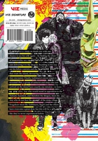 HELL'S PARADISE - EDITION PRESTIGE - INTEGRALE + BONUS : :  Manga Crunchyroll Hell's paradise