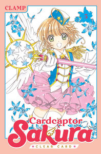 Cardcaptor Sakura: Clear Card Manga Volume 5