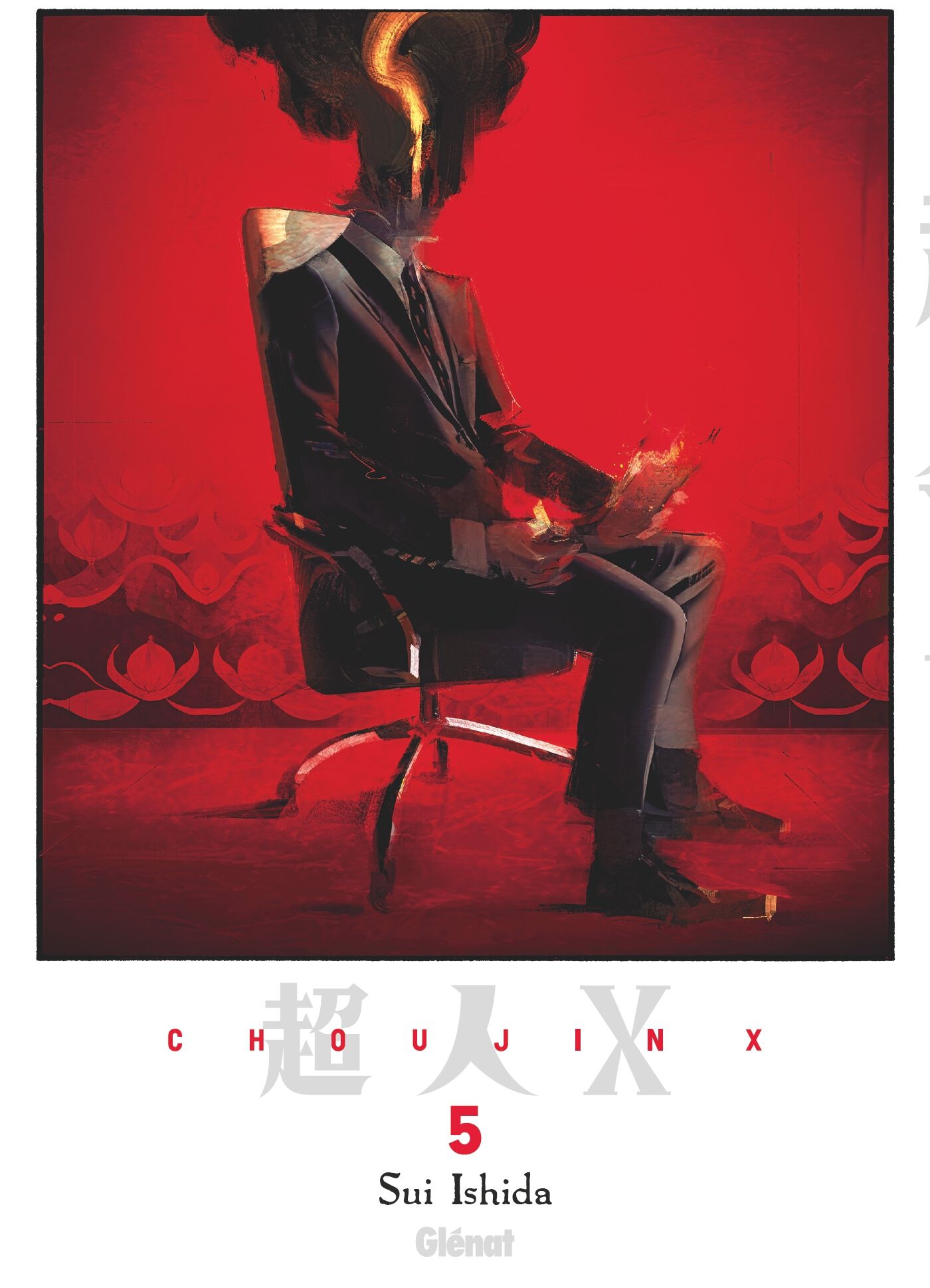 CHOUJIN-X-T05 image number 0