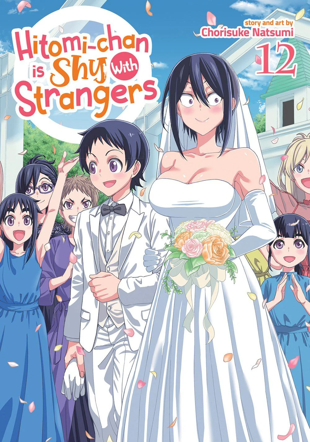 hitomichan-is-shy-with-strangers-manga-volume-12