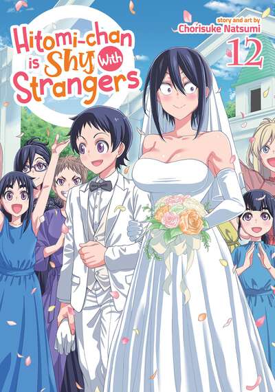 Hitomi-chan is Shy With Strangers Manga Volume 12