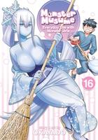 Monster Musume Manga Volume 16 image number 0