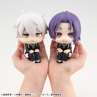 blue-lock-seishiro-nagi-reo-mikage-look-up-figure-set-ver-2-with-gift image number 6