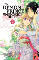 the-demon-prince-of-momochi-house-manga-volume-9 image number 0