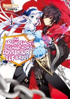An Archdemon's Dilemma: How to Love Your Elf Bride Novel Volume 4 image number 0