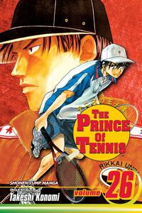 Prince of Tennis Manga Volume 26