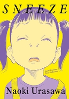 Sneeze: Naoki Urasawa Story Collection Manga image number 0