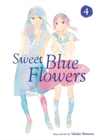 Sweet Blue Flowers Manga Volume 4 image number 0
