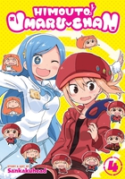Himouto! Umaru-chan Manga Volume 4 image number 0
