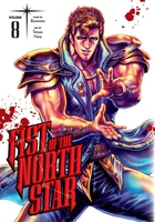 Fist of the North Star Manga Volume 8 (Hardcover) image number 0