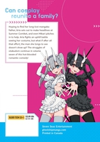 2.5 Dimensional Seduction Manga Volume 7 image number 1