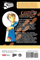 Case Closed Manga Volume 84 image number 1