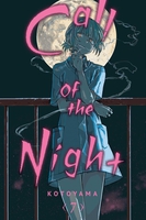 Call of the Night Manga Volume 7 image number 0