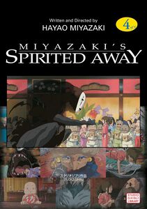 Spirited Away Film Comic Manga Volume 4